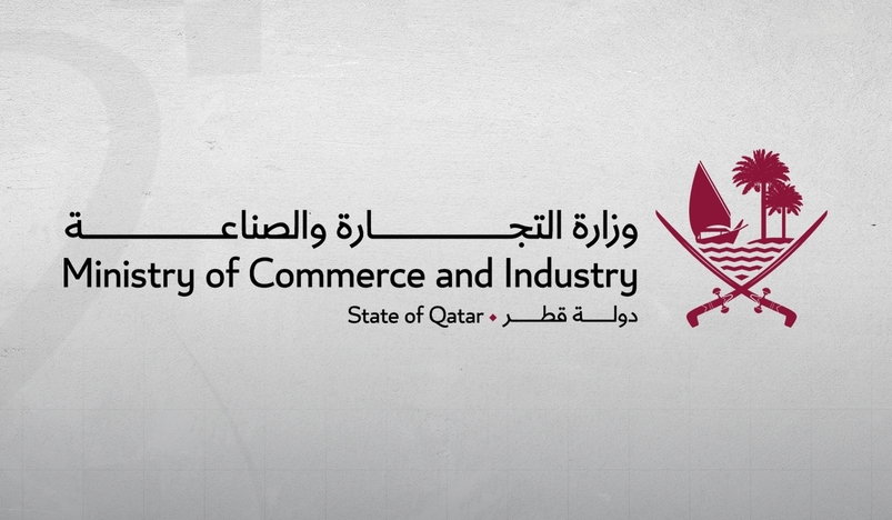 MOCI Shuts Down Car Firm for Consumer Law Violations 